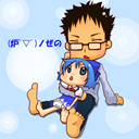 ぜのさんのプロフィール画像