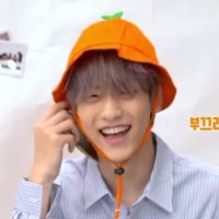 subing🍊 (@soobinjeruk) 's Twitter Profile