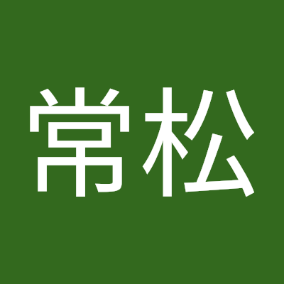 qin650928's profile picture. 