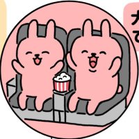 うしおさんがチケットを出しています (@ushiosan02) Twitter profile photo