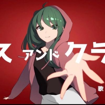 五十嵐シュンさんのプロフィール画像