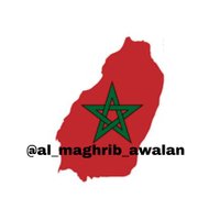 🇲🇦🇲🇦(@maghrib_awalan) 's Twitter Profile Photo