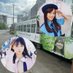 やんちゃなさんちゃん (@taiyo__111) Twitter profile photo やんちゃなさんちゃん (@taiyo__111) Twitter profile photo
