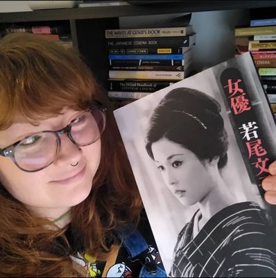 Japanese cinema PhD student. Ayako Wakao specialist. Long-time publishing professional. Crazy cat lady. ニャン。