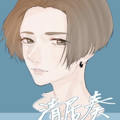 🅨さんのプロフィール画像