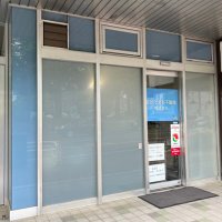 あがたまち不動産(株)_ 長野市 (@agatamachi_f_n) 's Twitter Profile