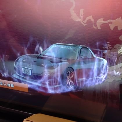 Fastestlap0825's profile picture. @0825_kou_5280↩︎サブ
この垢は基本的に誰でもフォロバします
Bianchi乗り
4月から高校生！