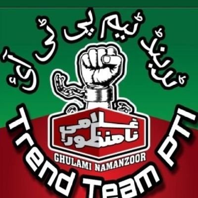 Tassadu94508986's profile picture. 