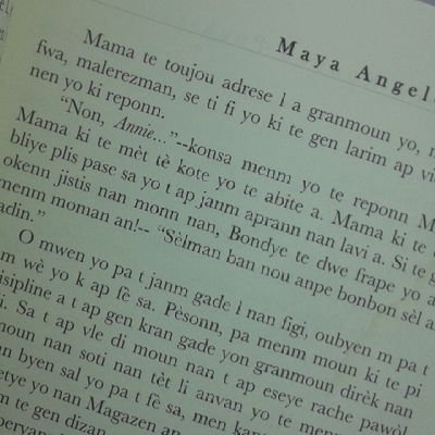 Tout sa ki gentan ekri pa p janmè efase...