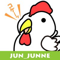 じゅんじゅん(@jun_junne) 's Twitter Profile Photo