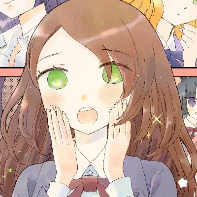 20220527からCOMIC OGYAAA!!にて「魔法を捨てたい女の子」連載中「相方システム」ガレットにて掲載中。リプのお返しできてないときは原稿してますhttps://t.co/Yrrj8RsU3k 同人誌はboothか書店さんかイベントで！ スプラ3雀魂