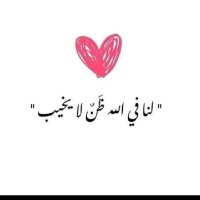 MaHa ~* (@m73elzend323) 's Twitter Profile