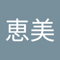 k恵美 (@k41753009) 's Twitter Profile Photo k恵美 (@k41753009) 's Twitter Profile Photo