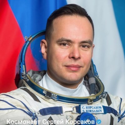 ISS cosmonaut