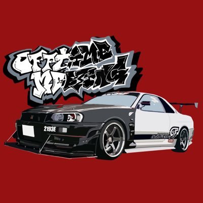 🚗→白黒BNR34、黄N-ONE、アルファード📷→SONY αIV お気軽に撮影依頼下さい😇 Off Time Meeting 主催👑 ワイスピ賞受賞⭐️ 占いもやってます🔮 30代で大きい家、車庫を建てるのが夢→叶えた🔥 FSW→2.00.95(BNR34) ポケカ開封しまくりです。