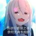 WOWIOI (@wowioi3) Twitter profile photo WOWIOI (@wowioi3) Twitter profile photo