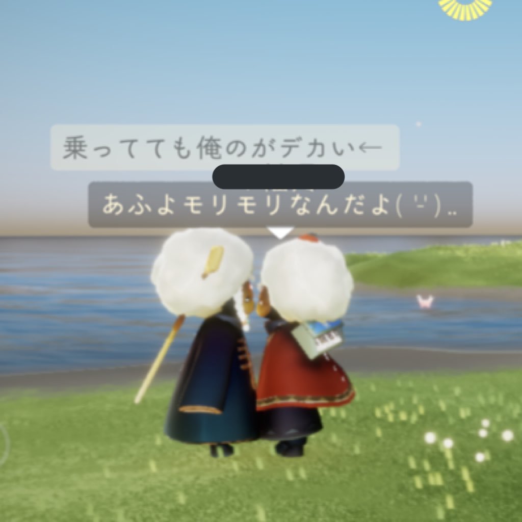 あふよ💭さんのプロフィール画像