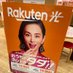 @HARU77468562
