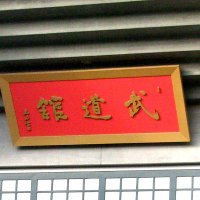 V系ライブセトリ (@v_set_list) 's Twitter Profile