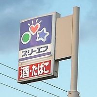 スリーエフ大好き (@tf_3f) 's Twitter Profile