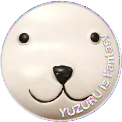 yuzumar12712304 Profile Picture