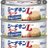 羽衣風珠のアイコン