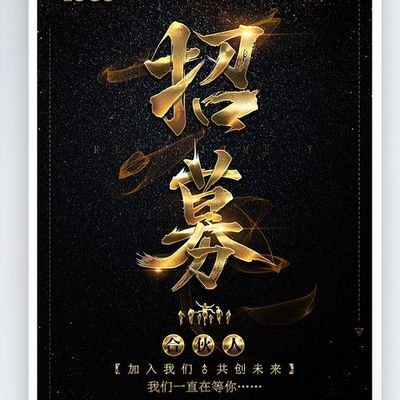 外汇MT5海外新盘 招商
待遇:条件优质 可谈
模式:打包/寸头
运营:海外客户,入金即返
盘面: 行情可控可调
入金:电汇 当地账户 USDT
Telegram:@ge456
Ws:85284804921
SK:live:.cid.de4ed67c2ff7542d