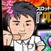 スロット店長@なんちゃん。ジャンジャン高島平駅前店 (@janjan_510) Twitter profile photo スロット店長@なんちゃん。ジャンジャン高島平駅前店 (@janjan_510) Twitter profile photo