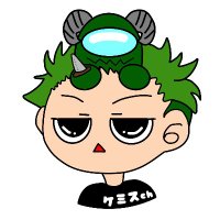 ケミス (@kemithgame) 's Twitter Profile Photo ケミス (@kemithgame) 's Twitter Profile Photo