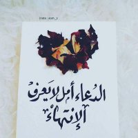 محمود يسري (@2mub5cleqhqrgjm) 's Twitter Profile Photo محمود يسري (@2mub5cleqhqrgjm) 's Twitter Profile Photo