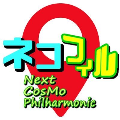 next_cosmo Profile Picture