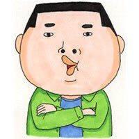石川キンテツ(@kintetsu0077) 's Twitter Profile Photo