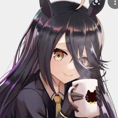 マンハッタンカフェです…非公式のなりきり垢です…皆さんと仲良くなりたいと思っています…よろしくお願いします…
