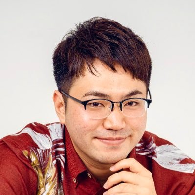 南風原町議!公共を分厚くすることに関心があります。 社会学/公共政策/教育/生涯学習/キャリア教育/市民教育/地域福祉/シビックテック/沖縄/南風原中/開邦/京大理学部/予備校数学講師/GVおきなわ教育ラボ/南風原中評議員/ #非公式南風原町議会アプリ #子育て支援アプリ