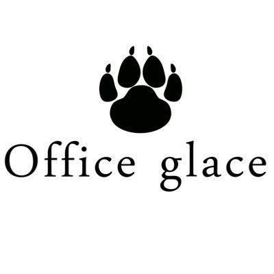 音楽レーベルoffice glace オフィスグラッセ公式 🐻イベント制作、新人アーティスト募集中 info@officeglace.com HP https://t.co/UsSKHrGTvs #衝動性ヒステリア Mk-Ⅱ 🐰 #MenyDaFamilliar ✝️#AccessCode382 ❤️‍🔥