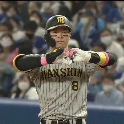 タイガース🐯ファン歴は短いですが、愛はたっぷりです(*^^*)今年はいっぱい甲子園参戦したい!!大阪在住です(  ¯꒳​¯ )ᐝ
よろしくお願いします🍀

推しはさとてる！輝しか勝たん💖👊

気軽に声掛けて絡んでください😸✋