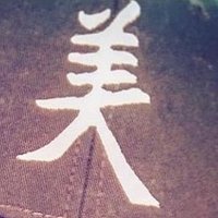 みみ♡⋆͛⸝⸝ (@_mimi824) 's Twitter Profile