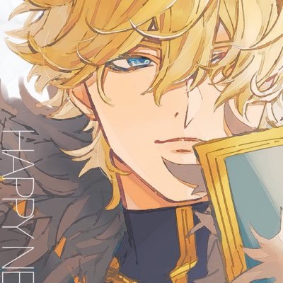 すいさんのプロフィール画像