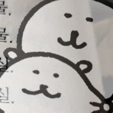 연공🍙さんのプロフィール画像