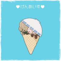 ゲンオオイワ (@gen_oiwa) Twitter profile photo