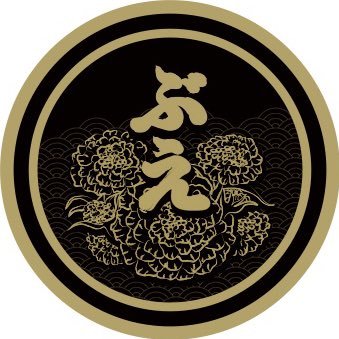 ぶえOFFICIAL (@bue_info) / X
