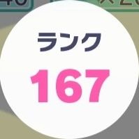 ①6️⃣❼タコス兄弟の弟 🌮ＴＡＣＯＳＵＫＥ🌮さんのプロフィール画像