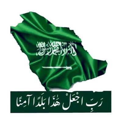 ‏‏‏‏طويلب العلم