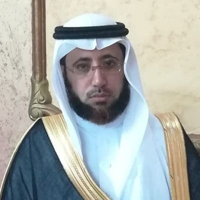 أسأل الله التوفيق والسداد