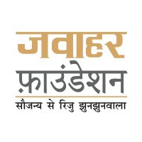 Jawahar Foundation(@jwr_foundation) 's Twitter Profile Photo