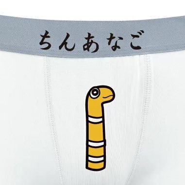 🔞なめこが入ったオスマンコ🔞さんのプロフィール画像
