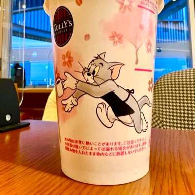 zensinyaku's profile picture. 生まれも、育ちも、埼玉県。 平成30年度司法書士試験合格。平成16年度行政書士試験合格。市役所勤務。歴史、動物好き。フォロー歓迎です。