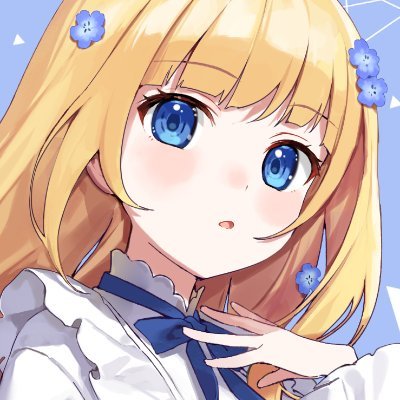 花宮シエル⛲💐ff14Valefor☄ブラッククリスマス歌いましたさんのプロフィール画像