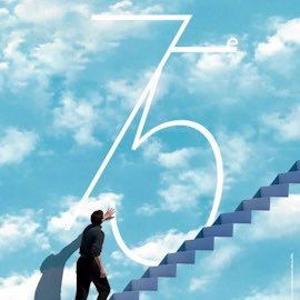 ARUfilm's profile picture. Film Studies in Cambridge, at Anglia Ruskin University. Also: Film & Media, Writing & Film, Drama & Film.