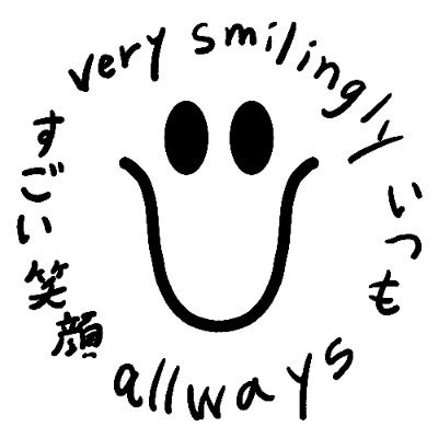 ながはむ (Ü) Nagahamuさんのプロフィール画像